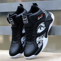 Breathable Casual Walking & Outdoor Sport Shoes